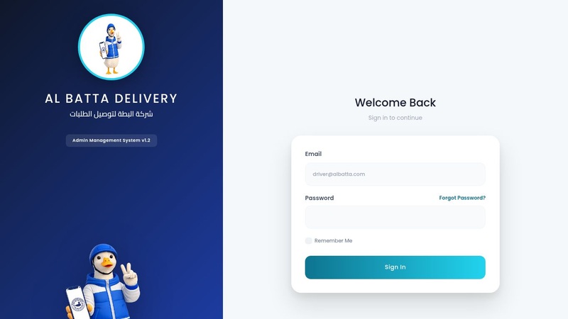 Al Batta Delivery - Admin Panel